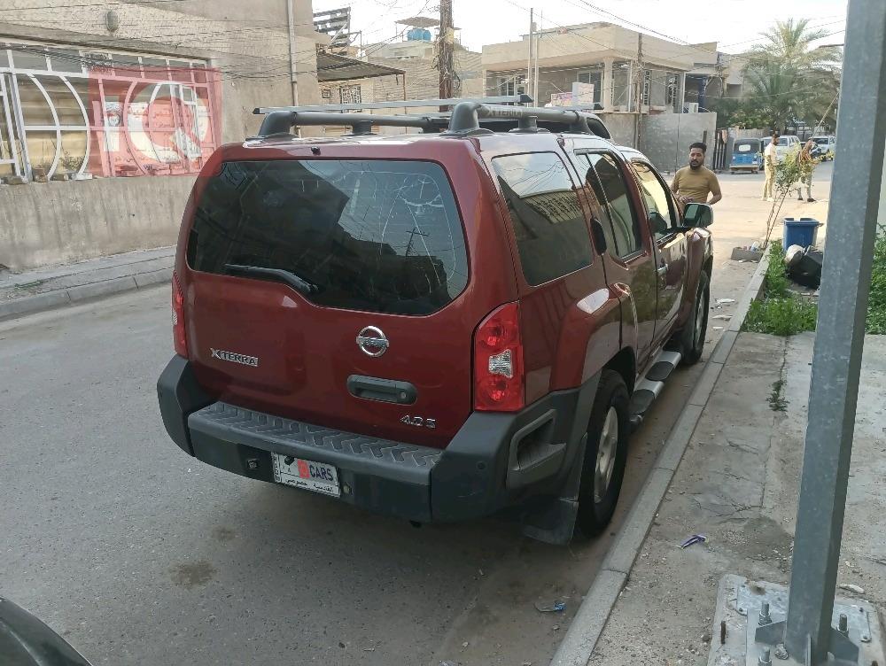 نيسان إكستيرا